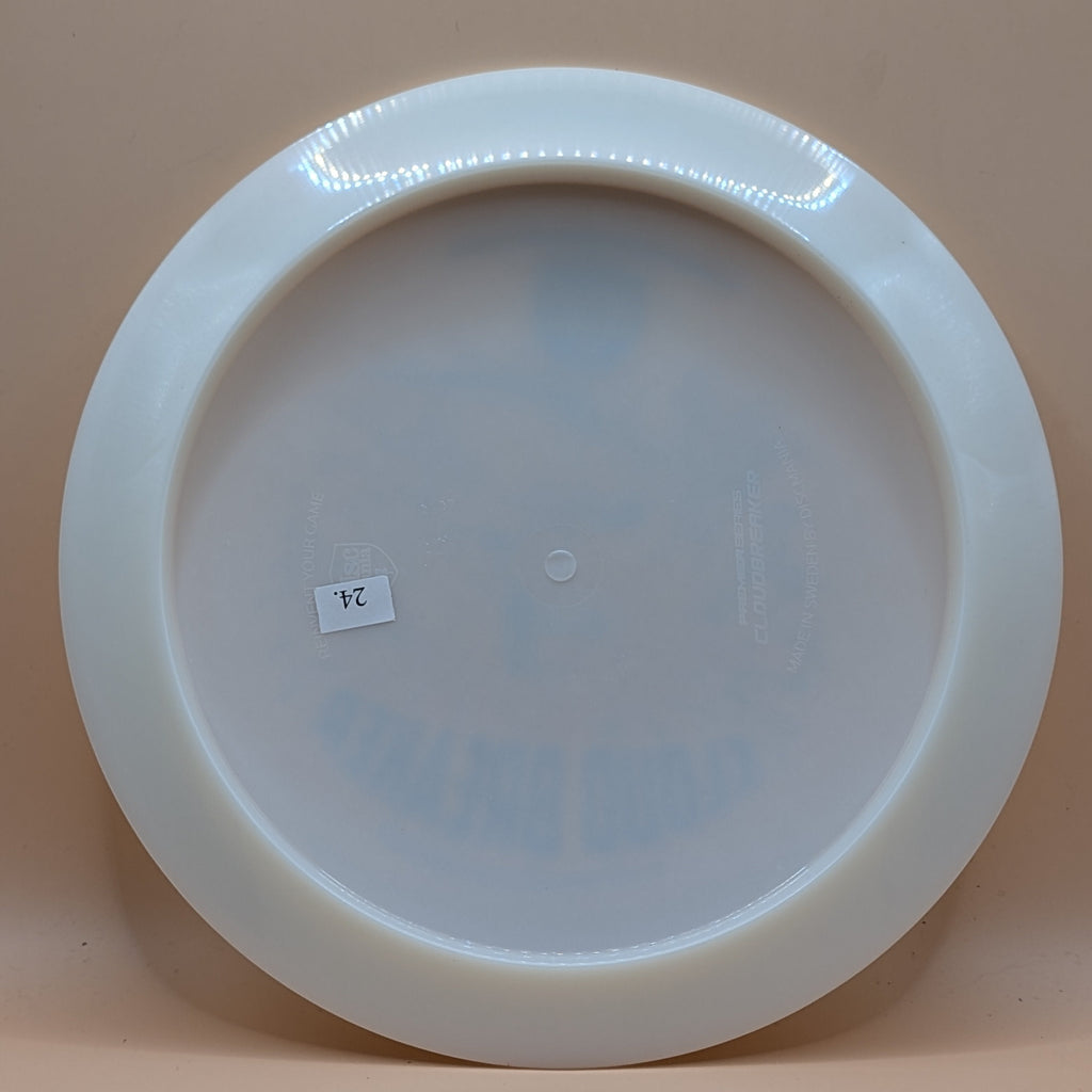 Q-LINE PREMIER CLOUDBREAKER - GANNON BUHR SIGNATURE SERIES