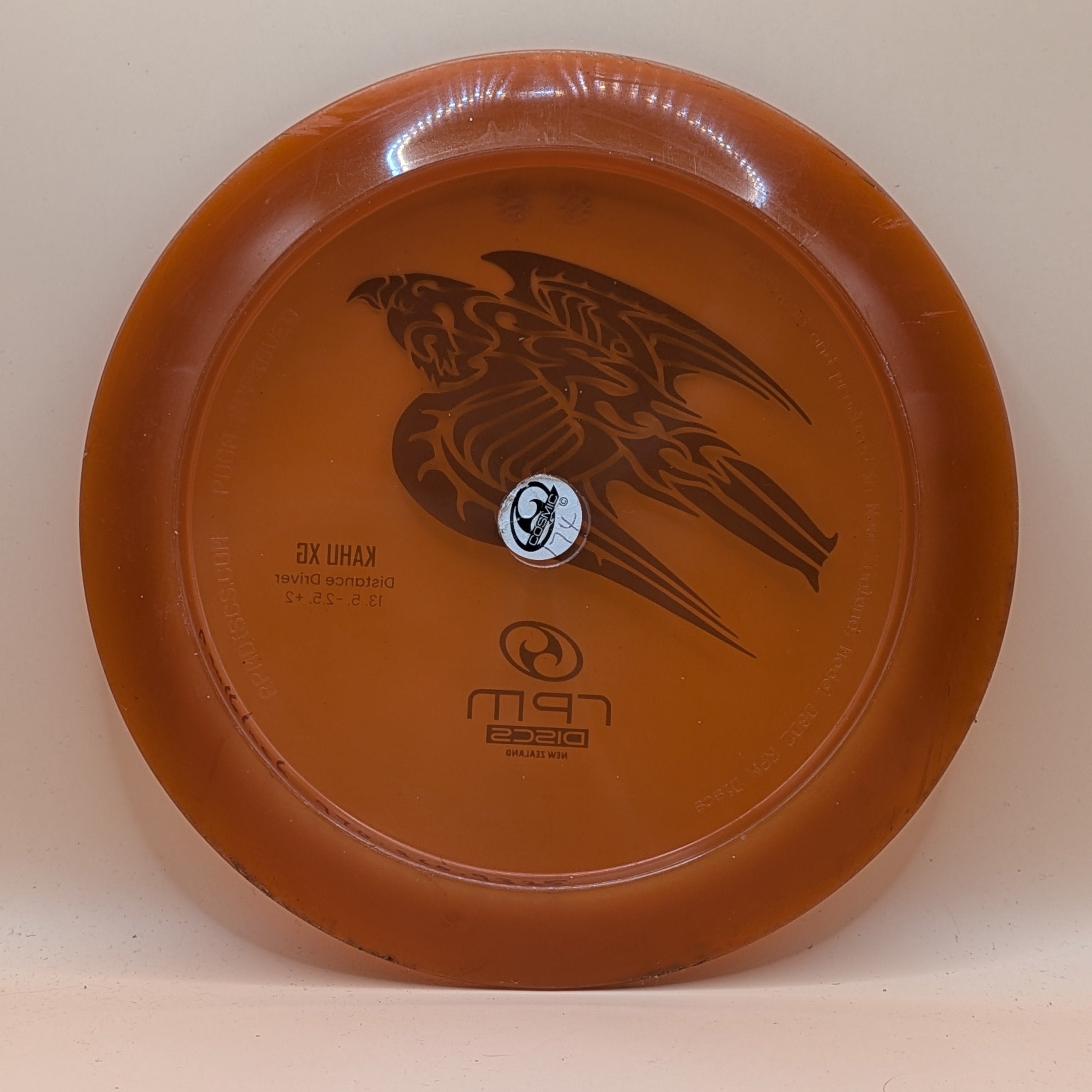Kahu XG