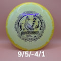 2023 Juliana Korver Halo Roadrunner