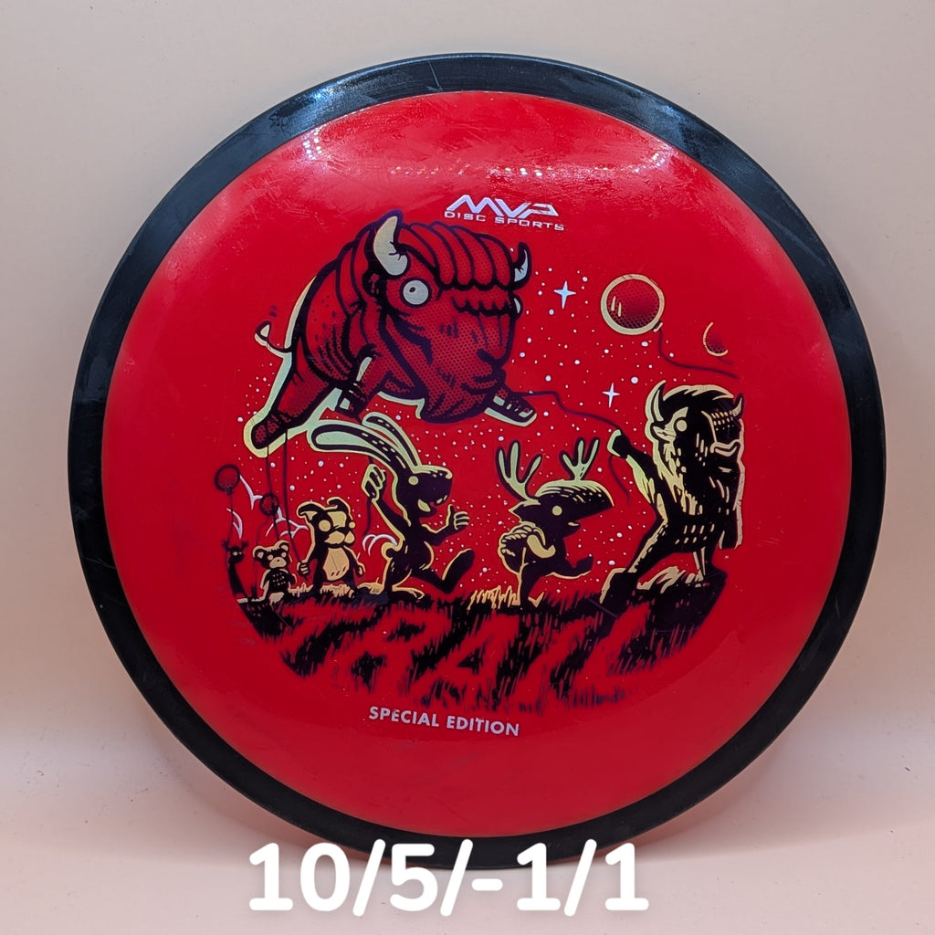 Special Edition Trail